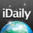 iDaily · 每日环球视野 icon