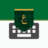 تمام لوحة المفاتيح العربية icon