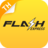 flash express icon
