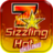 Sizzling Hot™ Deluxe Slot icon