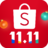 Shopee PH: Shop this 11.11 icon