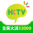 HKTVmall – online shopping icon