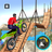 Bike Race 3D: Bike Stunt Games icon