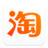 淘寶Lite – 官方專為國際及港澳台用戶打造 icon