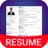 Resume Builder App, CV maker icon