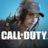 Call of Duty: Mobile Season 9 icon