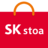 SK스토아 (SK가 만든 TV쇼핑, SK stoa) icon