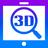 SView-快速看3D模型CAD图纸 icon