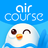 爱课AirCourse icon