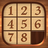 Numpuz: Number Puzzle Games icon