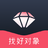 MarryU-高质量同城婚恋交友平台 icon