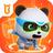 Baby Panda World - BabyBus icon