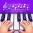 Piano Academy by Yokee Music icon