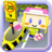 Super Toller Tycoon icon
