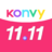 Konvy - Beauty Shopping icon