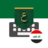 تمام لوحة المفاتيح - العراق icon